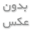 ضعف و خرابی باتری خودرو؛ دلایل، علائم و راه‌حل‌ها